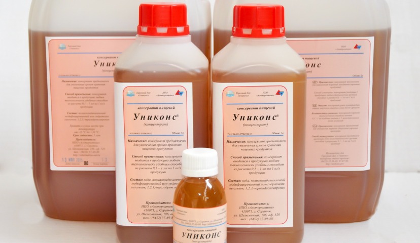 Новые консерванты для поверхности мясных туш и мясопродуктов: «Униконс Прайм» и «зелёный XXL»