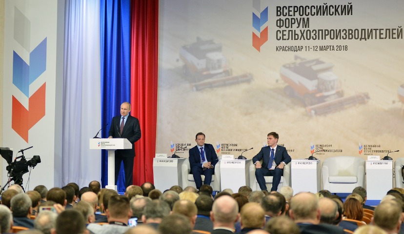 Обзор новостей и событий мясопереработки и животноводства за 11–ю неделю (12 – 17 марта 2018 г.)