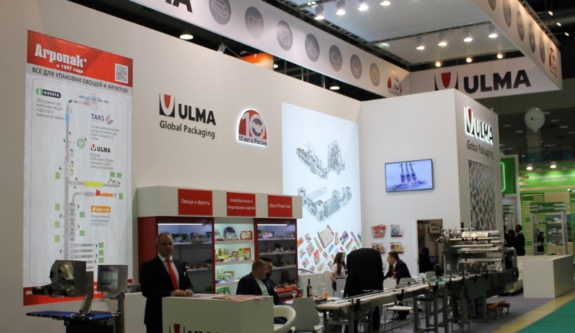 Оборудование: инновационные преобразования на Агропродмаш 2017