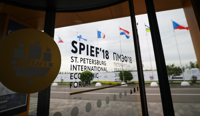 Обзор новостей и событий мясопереработки и животноводства за 21-ю неделю (21 – 26 мая 2018 г.)