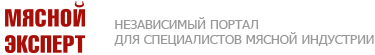 «Омский бекон», Лузино (входит в Группу «ПРОДО»)