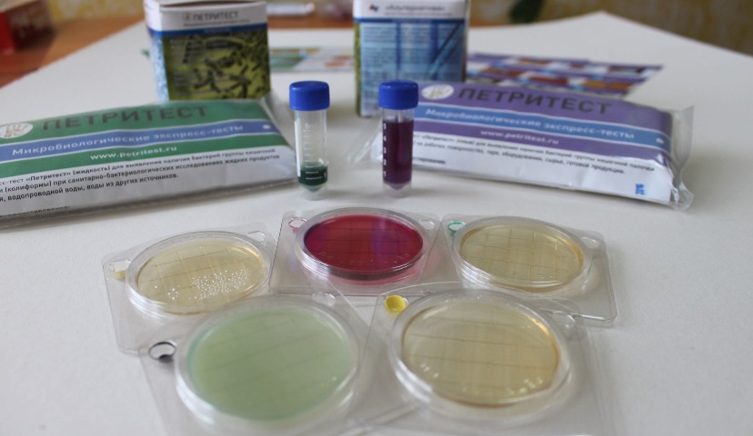 Контроль пищевой безопасности на мясном производстве