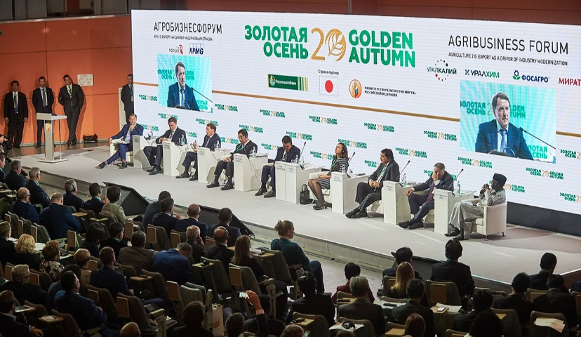 Обзор новостей и событий мясопереработки и животноводства за 41-ю неделю (8 – 12 октября 2018 г.)