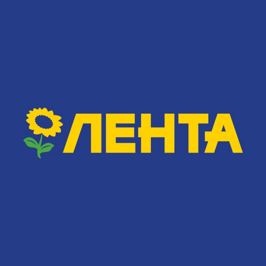 ЛЕНТА