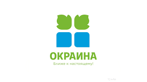 Богородский, МПЗ