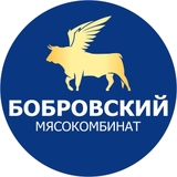 Мясокомбинат Бобровский