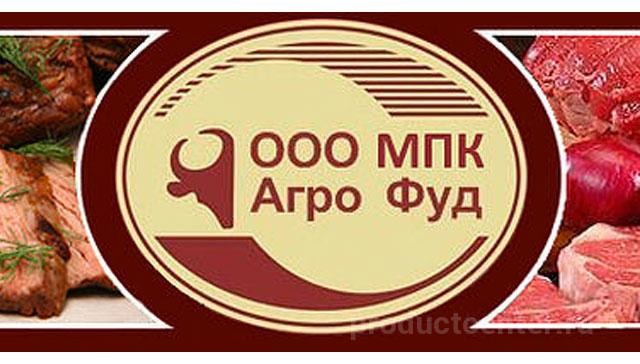 Агрофуд, мясоперерабатывающий комбинат