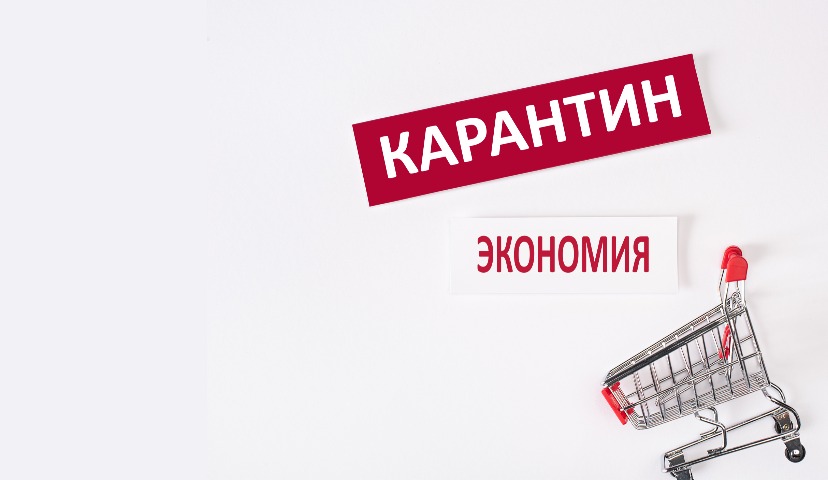 Рынок мяса России в контексте мировых потрясений: мнения и прогнозы