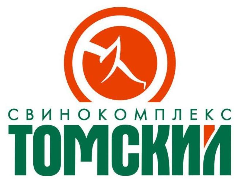 Свинокомплекс «Томский»