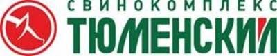 Свинокомплекс «Тюменский»