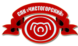 Чистогорский свинокомплекс