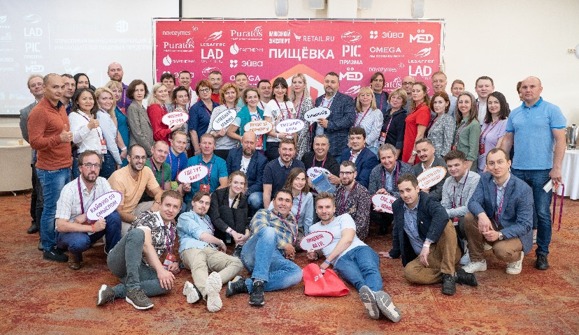 «Пищевка 3D»: темы «взорвавшие» аудиторию