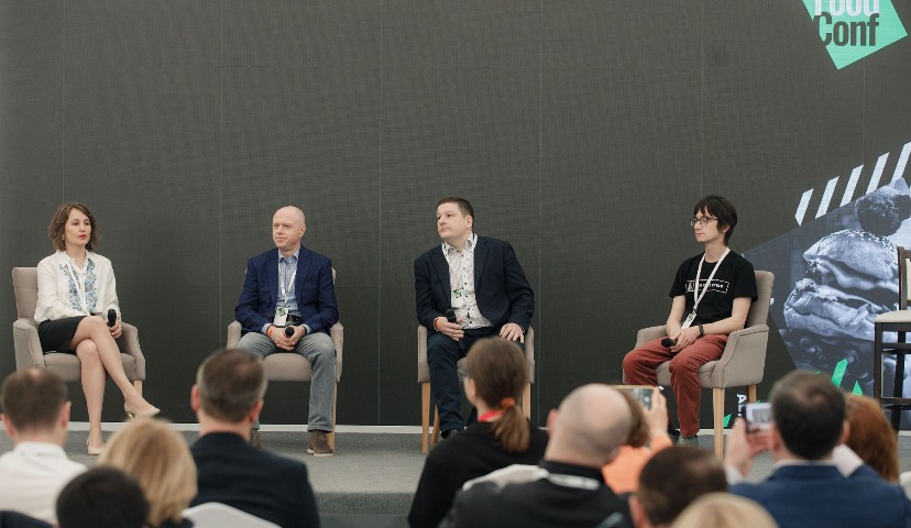 AltFoodConf: будущее растительных альтернатив