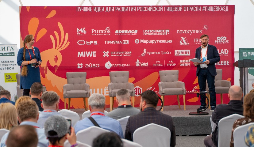 «Пищевка 3D»: горячие дискуссии, бизнес-кейсы и новые идеи