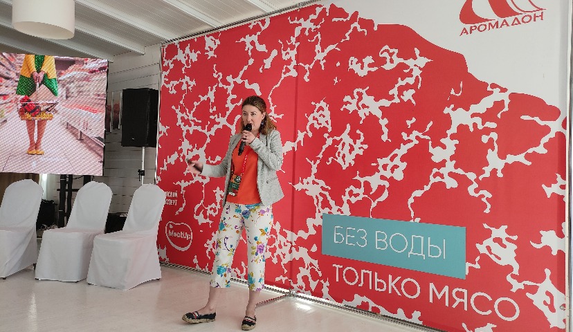 Потребительские тренды: индейка, халяль, растительное мясо и ЗОЖ