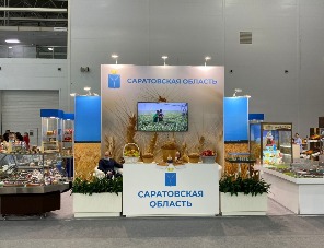 «Белая Долина» получила 26 золотых медалей выставки «Золотая осень – 2021»