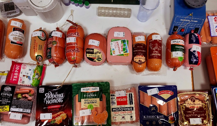 Обнаружение трансглутаминазы в продуктах и ингредиентах в 2021-2022 гг.