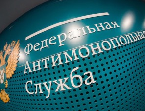 ФАС одобрила покупку Белокалитвинской птицефабрики ГАП «Ресурс»