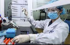 ГТУ КНР изменило процедуру тестирования импортных продуктов на коронавирус