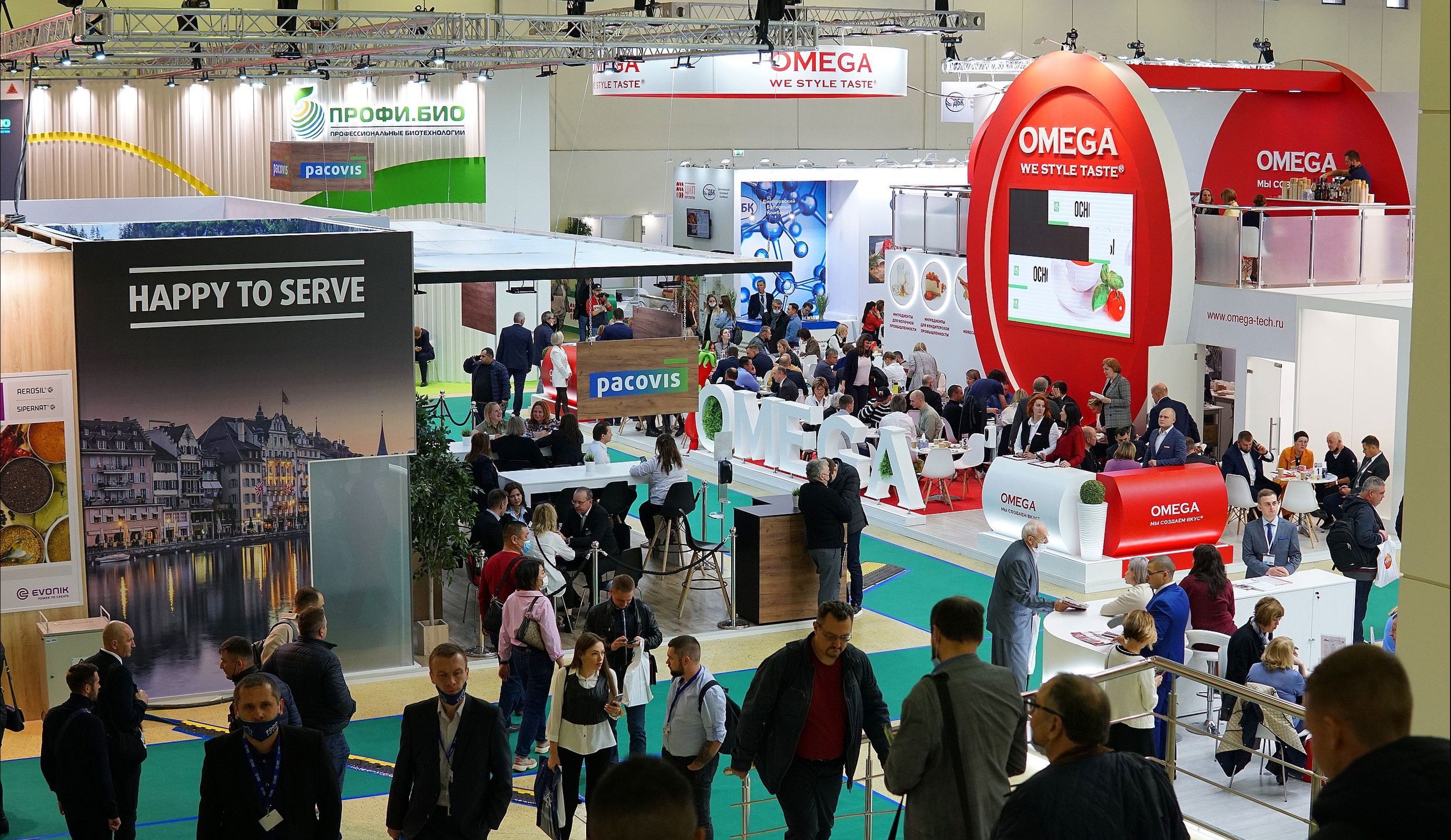 «Агропродмаш – 2022»: чем порадуют экспоненты?