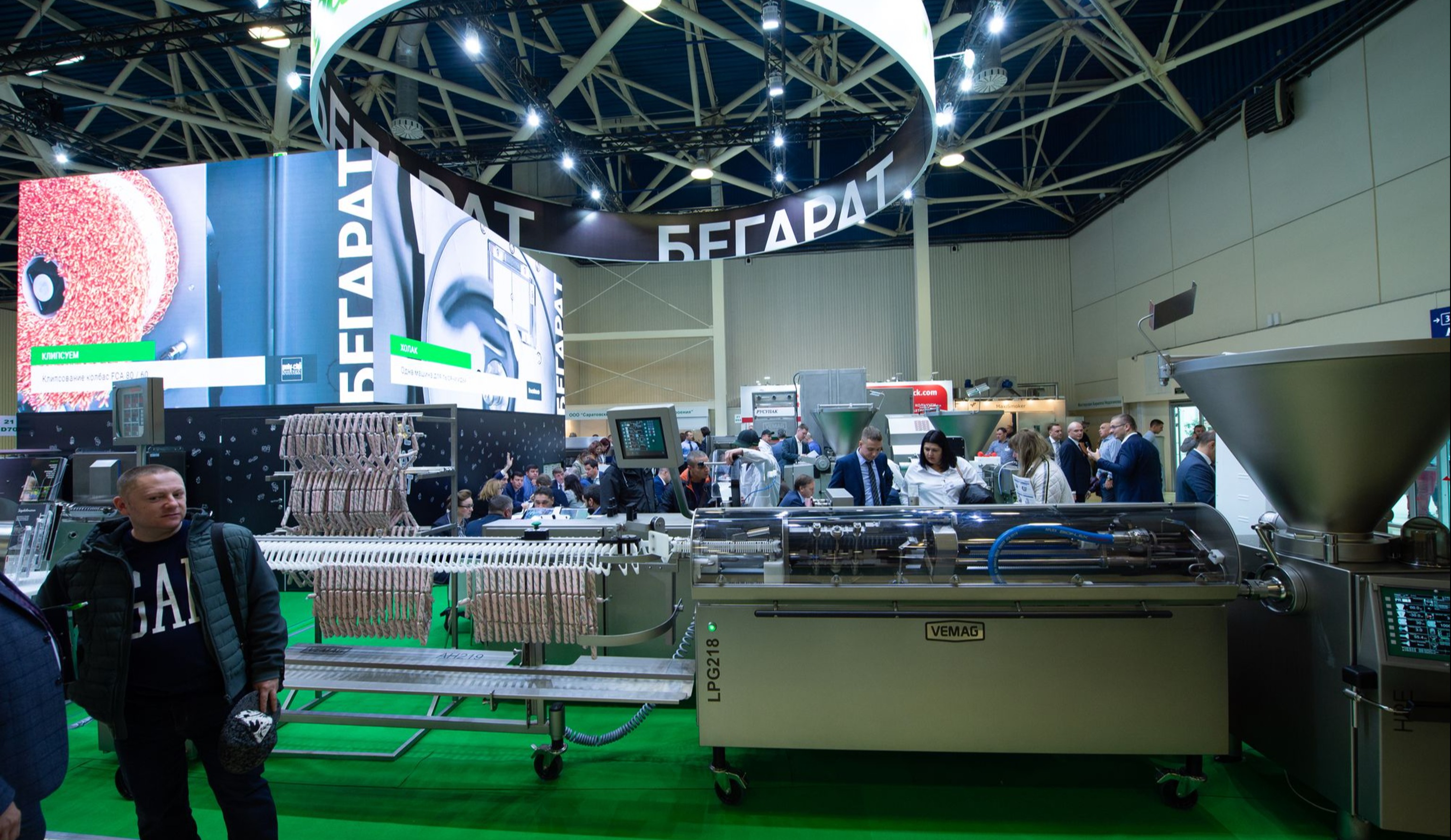 Тренды рынка оборудования – по итогам «Агропродмаш»