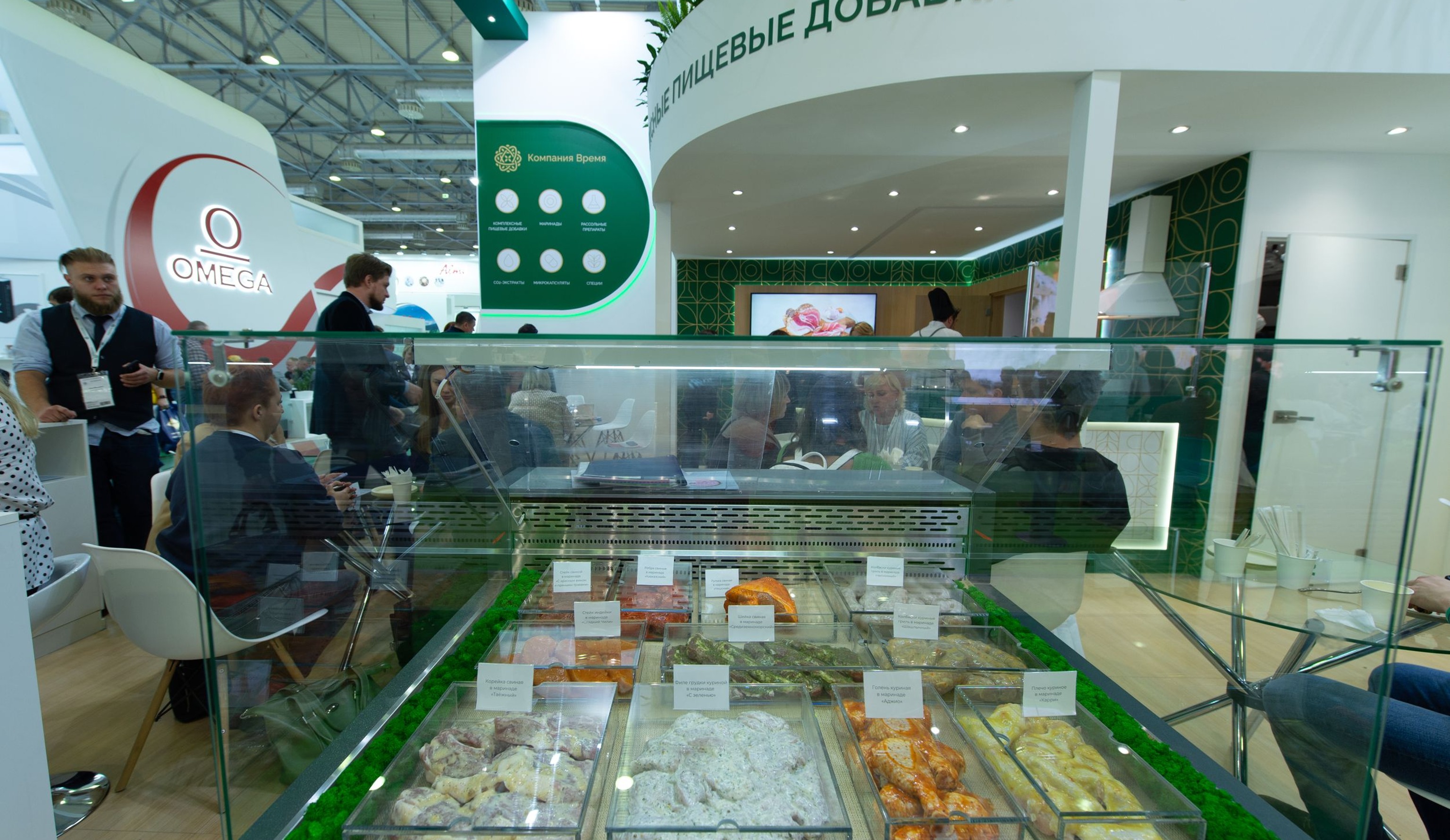 Тренды рынка ингредиентов – по итогам «Агропродмаш – 2022»