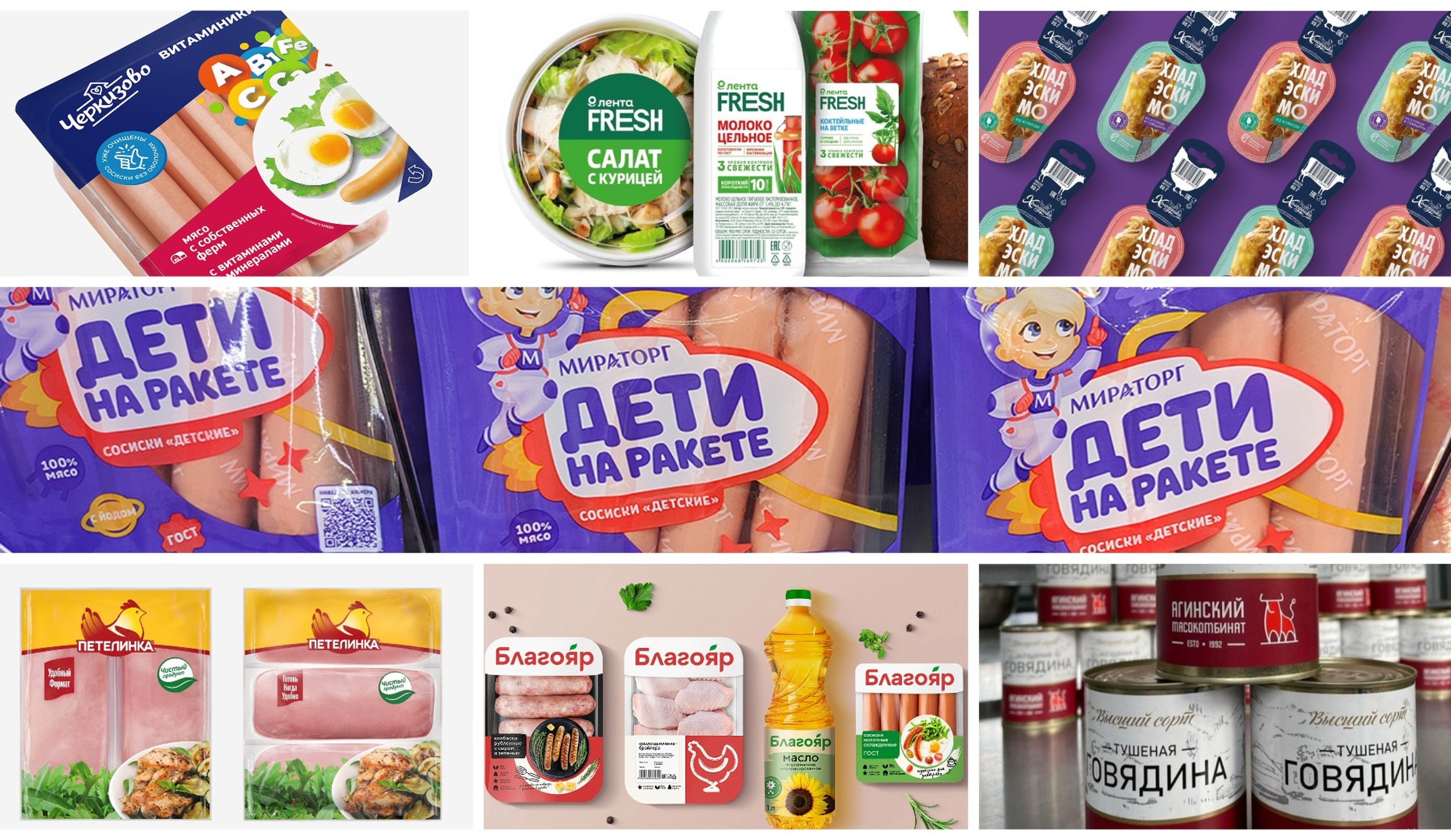 Бетке конча Бетке конча