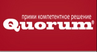 Конференция «25-TH FMCG TRADE MARKETING FORUM. УСПЕХ НА ПОЛКЕ 2023»