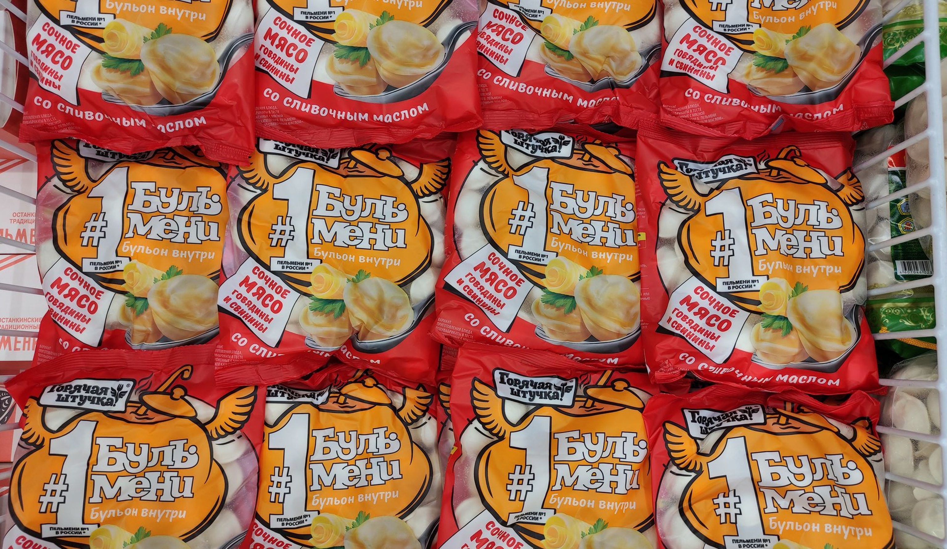 Пути эволюции замороженных полуфабрикатов в сетевом ритейле