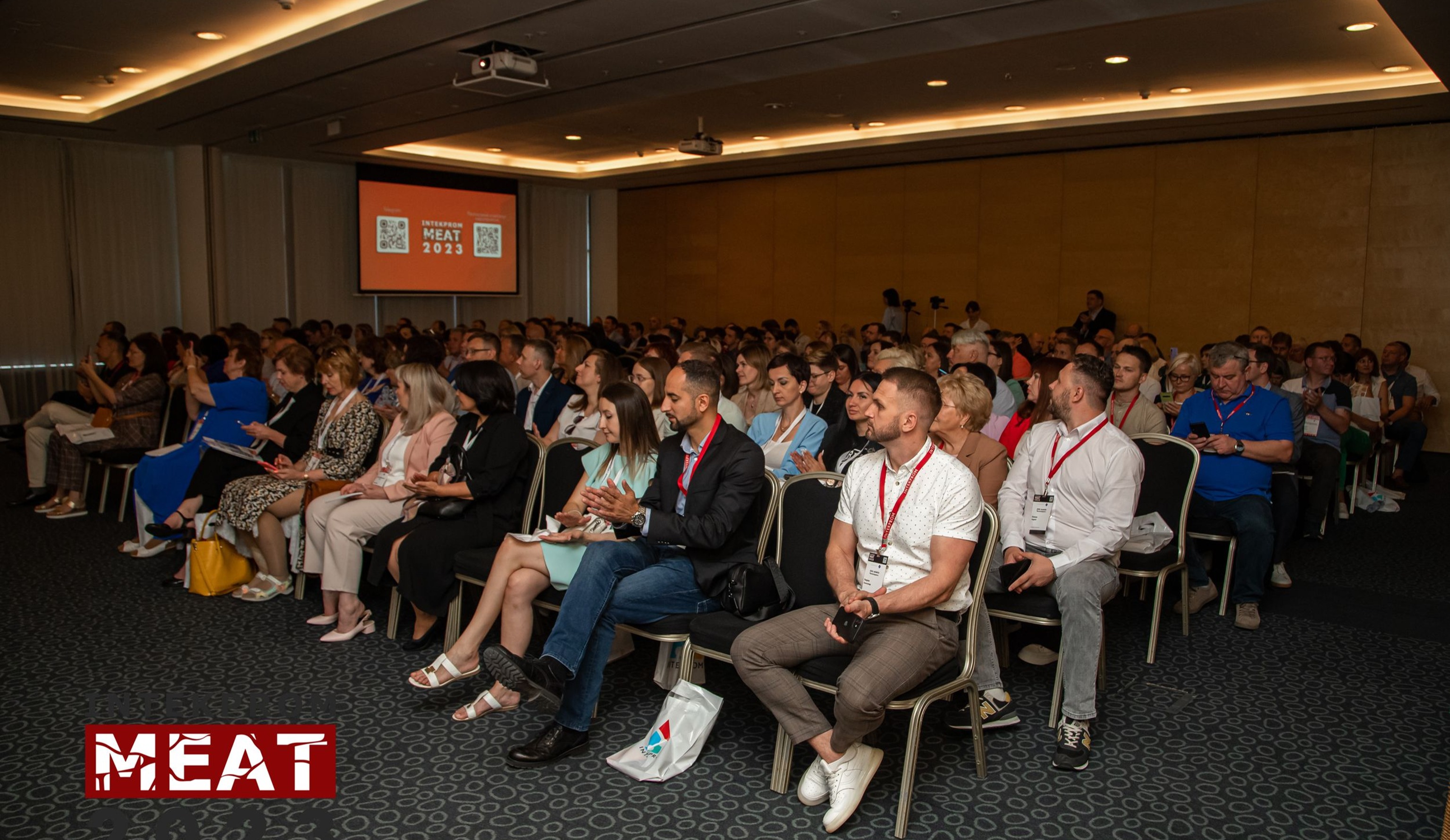 INTEKPROM MEAT 2023: тренды, вызовы, решения