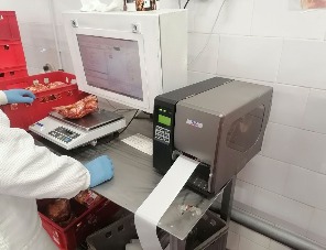 «Ромкор» разработал собственное ПО для оптимизации производства