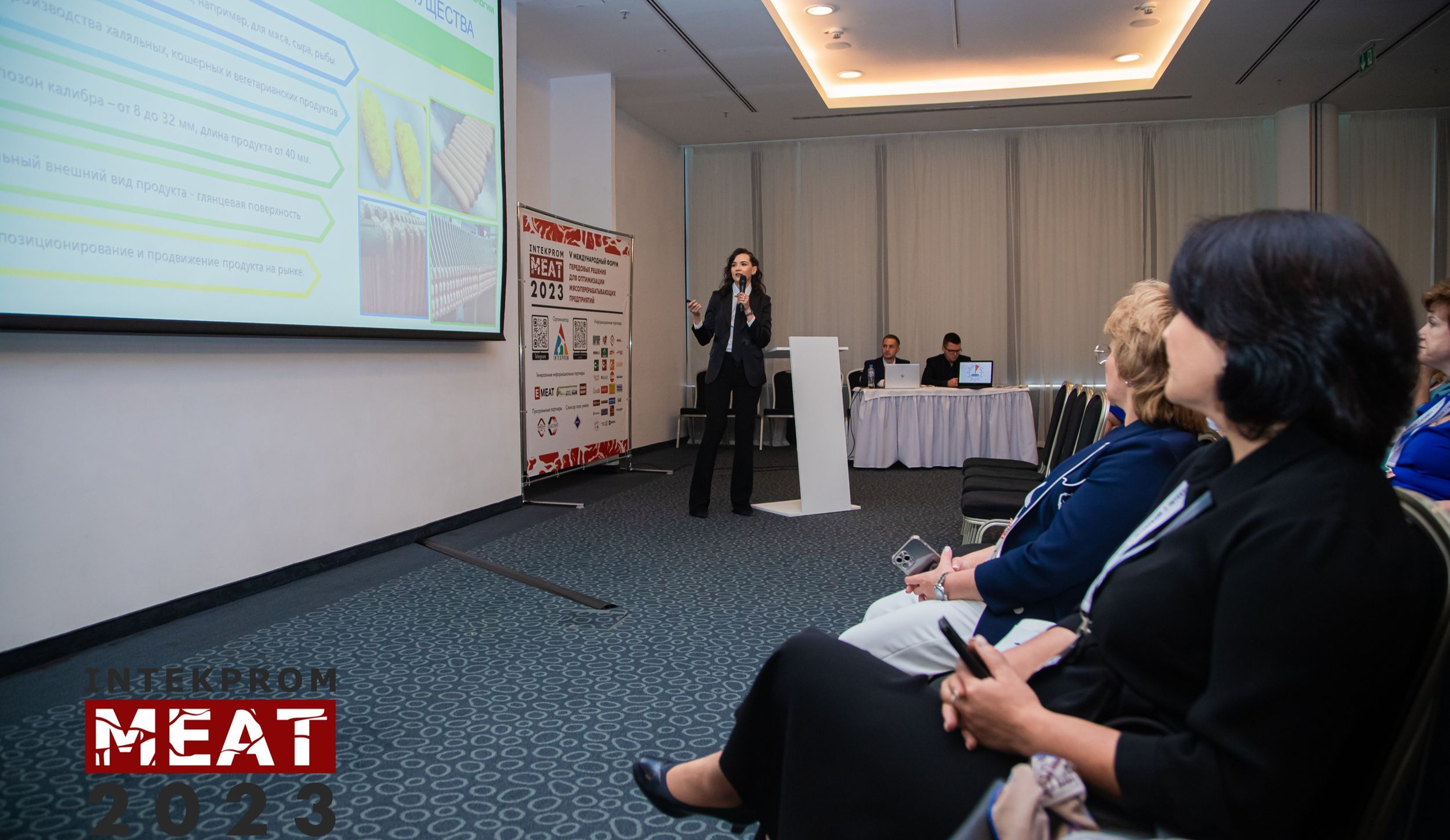 Технологии альгинатной оболочки от «Профи.Био»