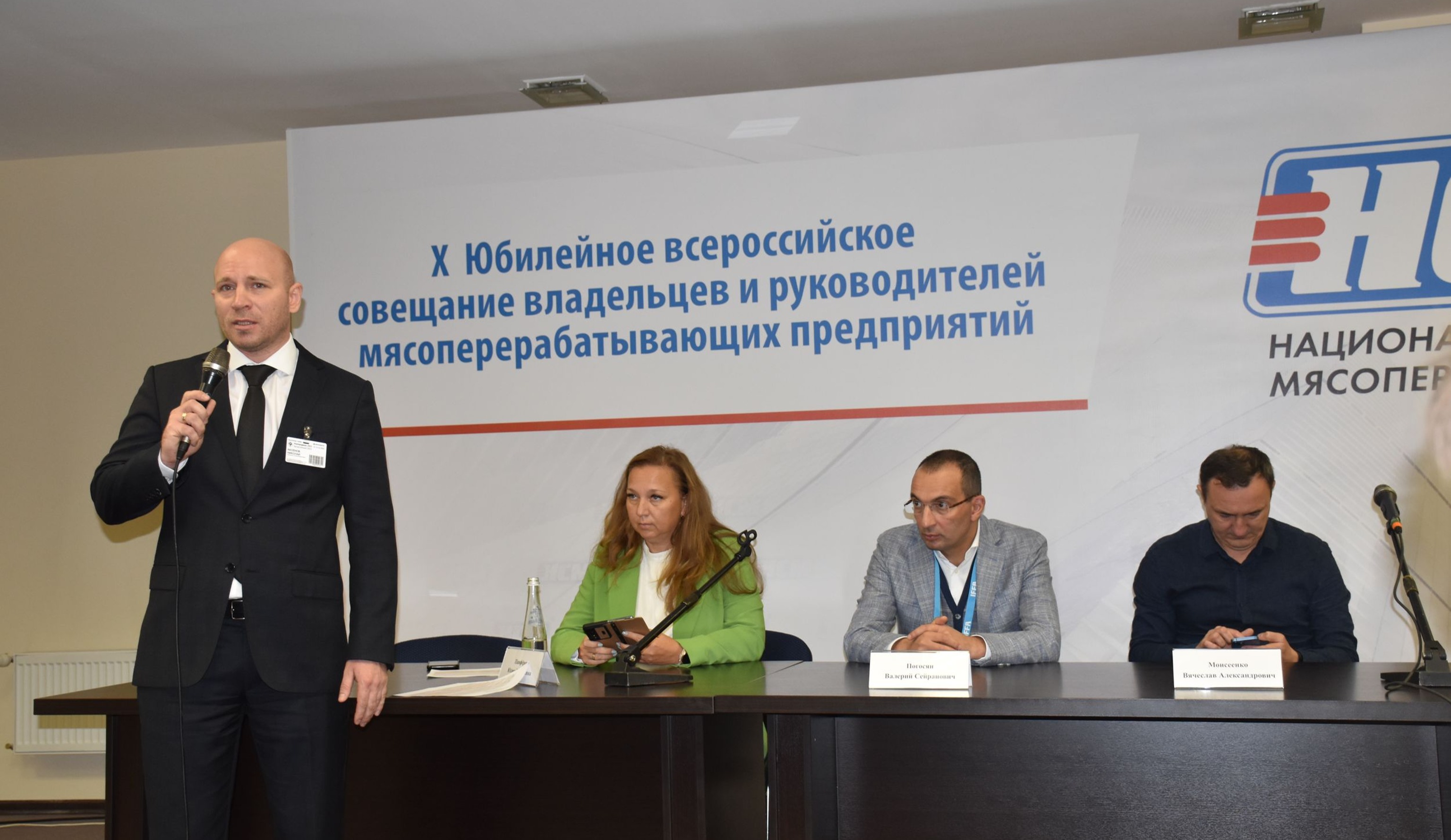 Мясопереработчики заглянули в будущее