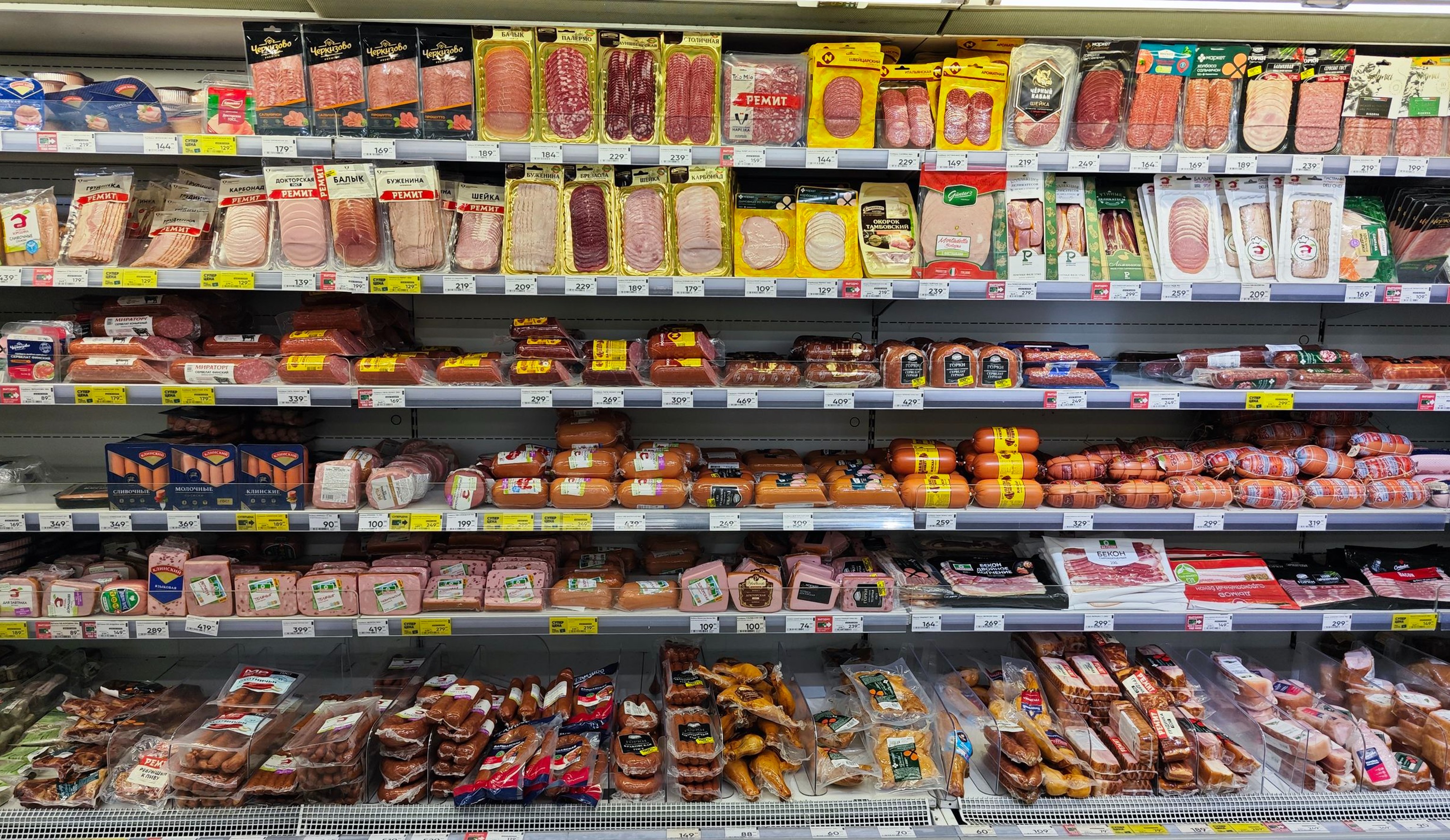 Проблемы регионального мясопереработчика и пути их решения