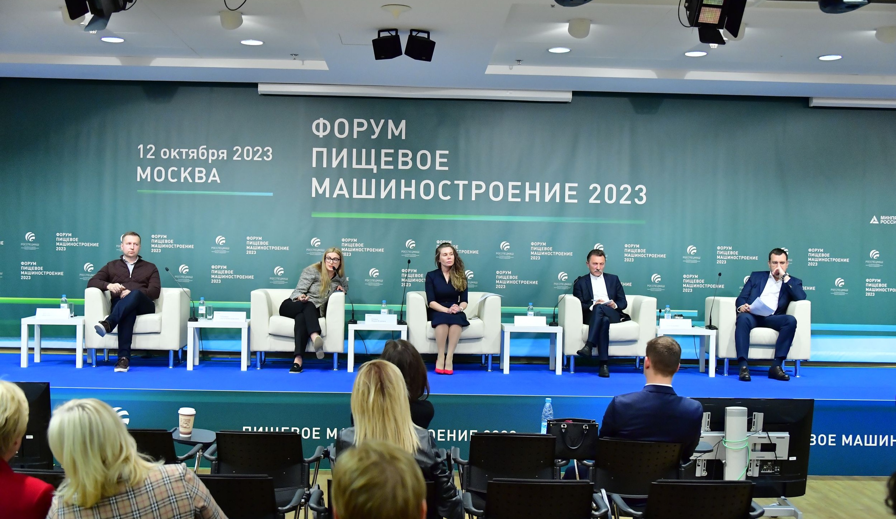 Российское машиностроение: возможности замещения импорта