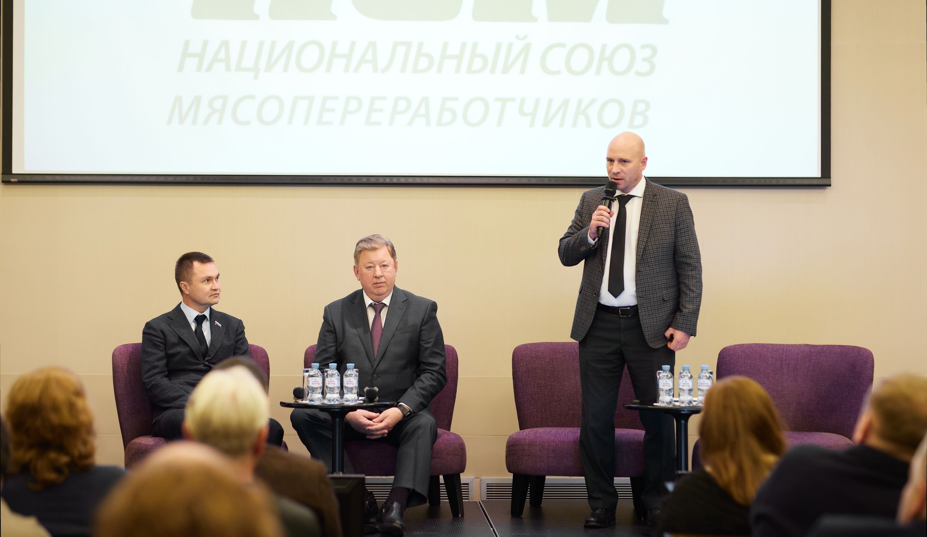 Вторая мясная сессия мясопереработчиков. Как это было и что говорили