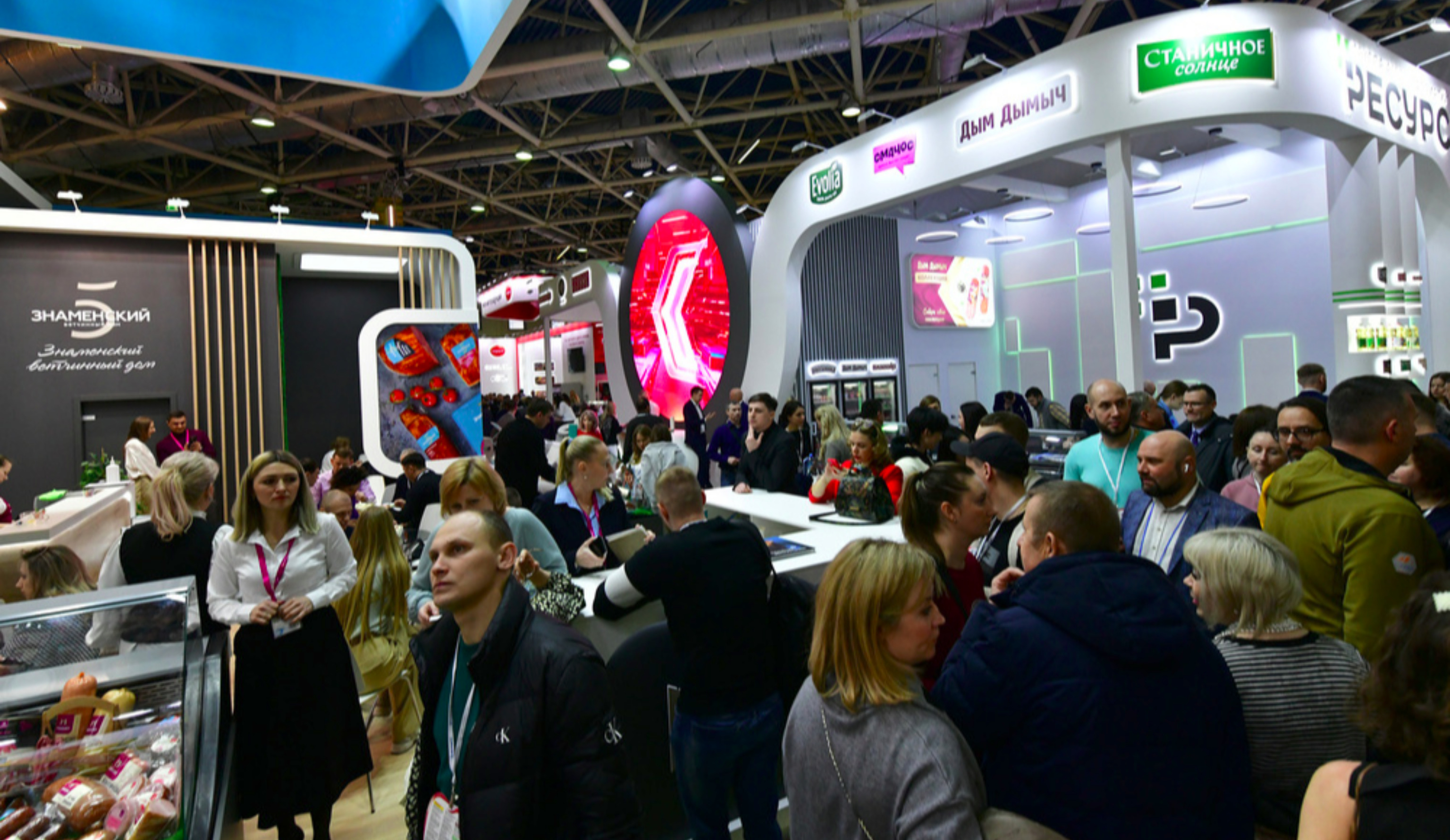 Обзор новостей и событий мясопереработки и животноводства за 6-ю неделю (5–11 февраля 2024 г.)