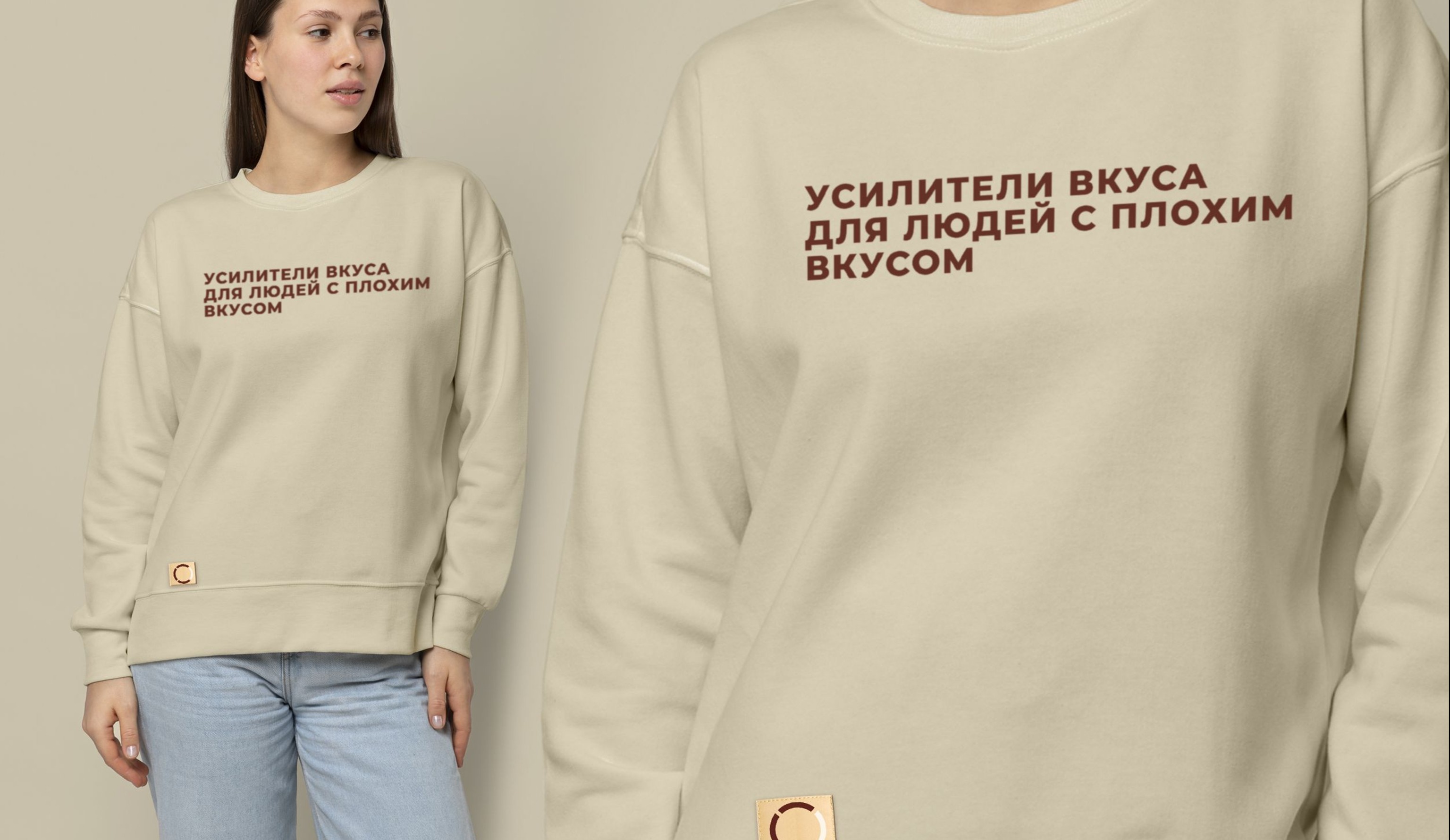 Чем ребрендинг может помочь перерабатывающему предприятию