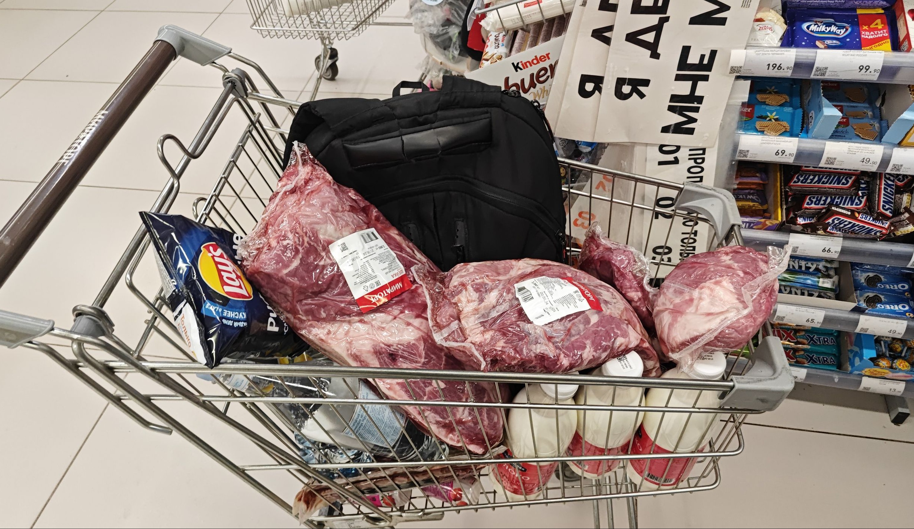 Интересные факты о российских покупателях