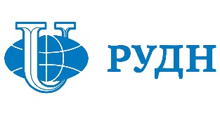 Магистратура по ветеринарно-санитарной экспертизе