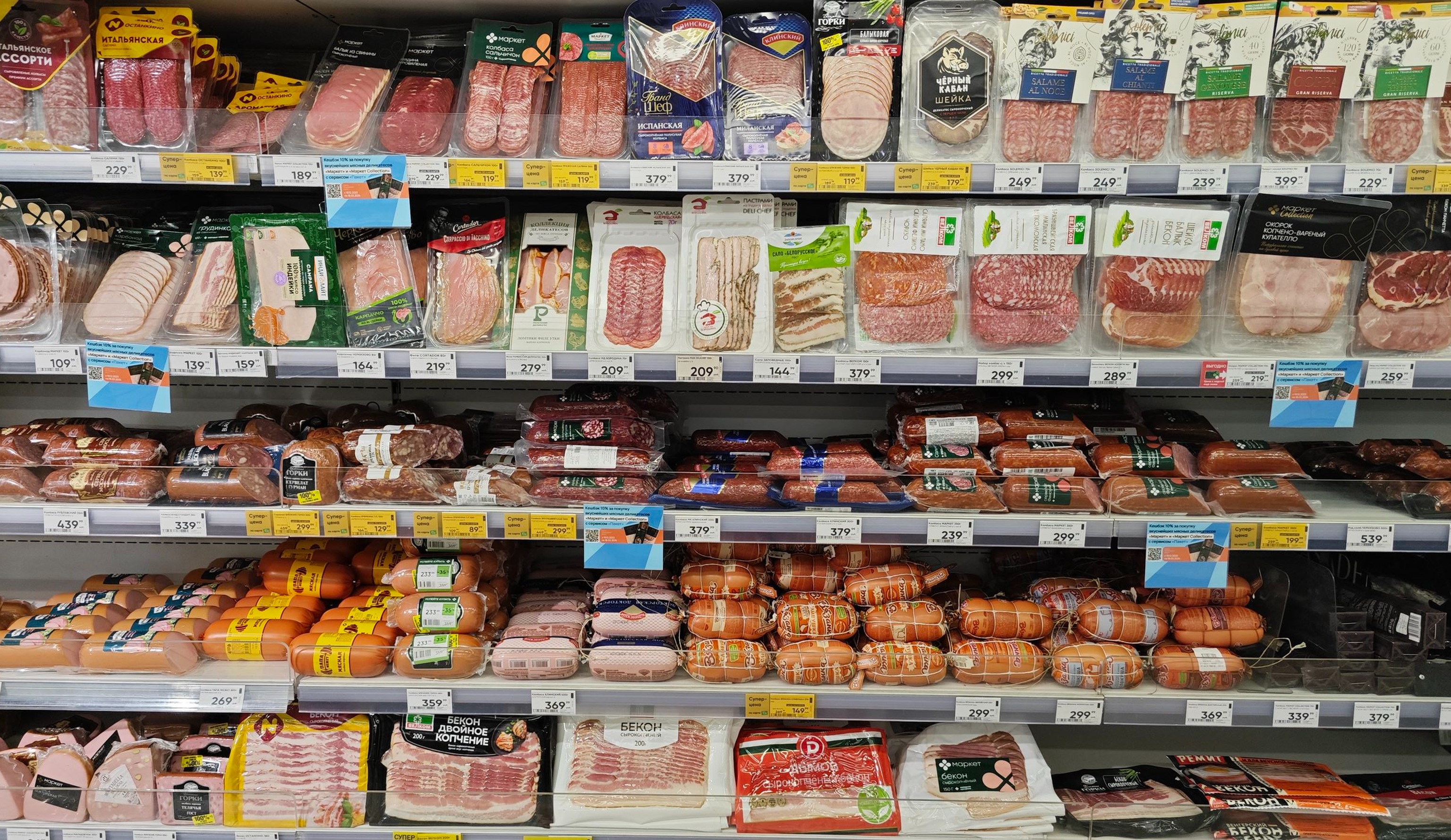 Производство колбас растет быстрее ожидаемого