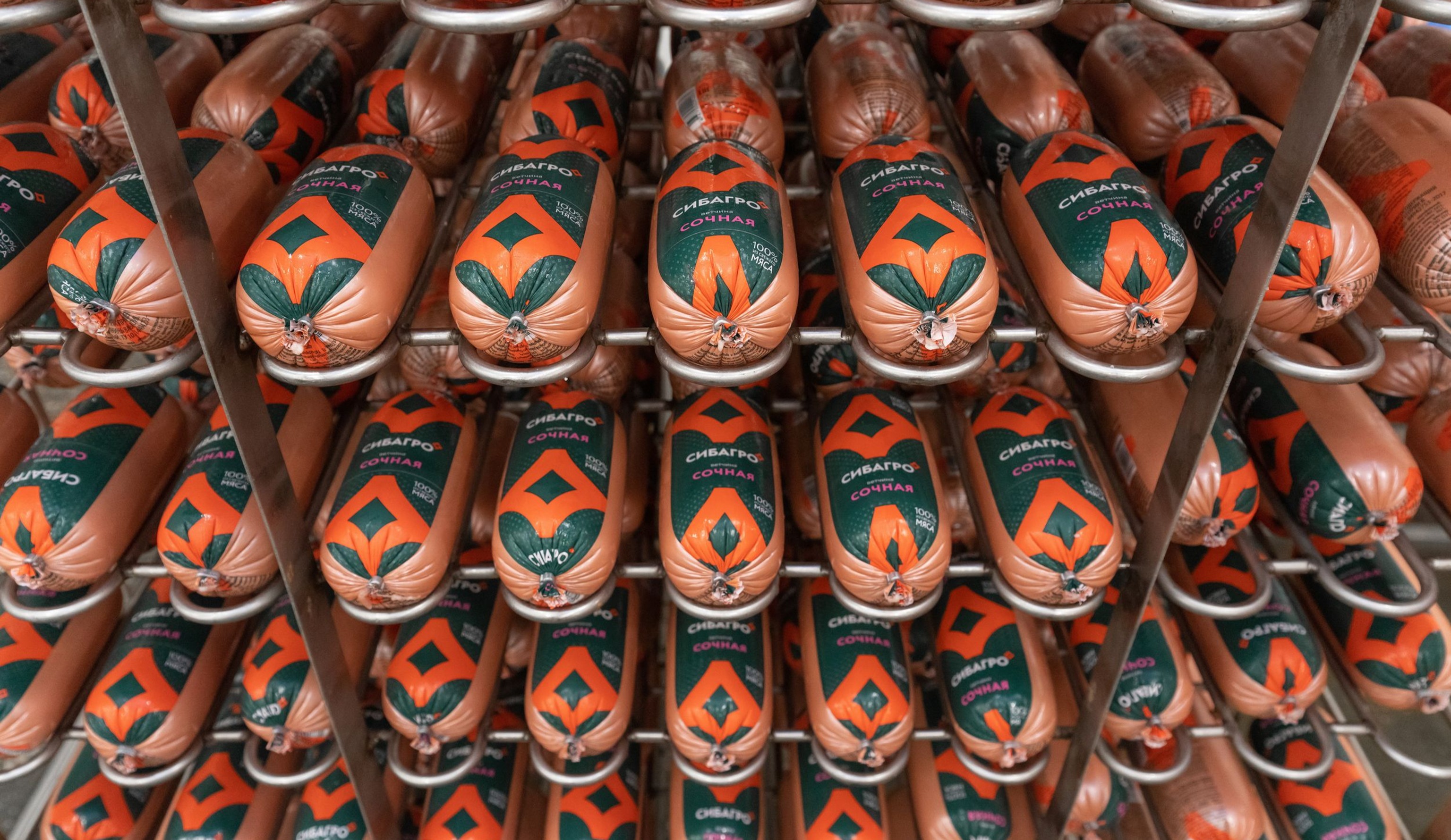 «Сибагро» покажет кухню. Как холдинг развивает фирменную розницу