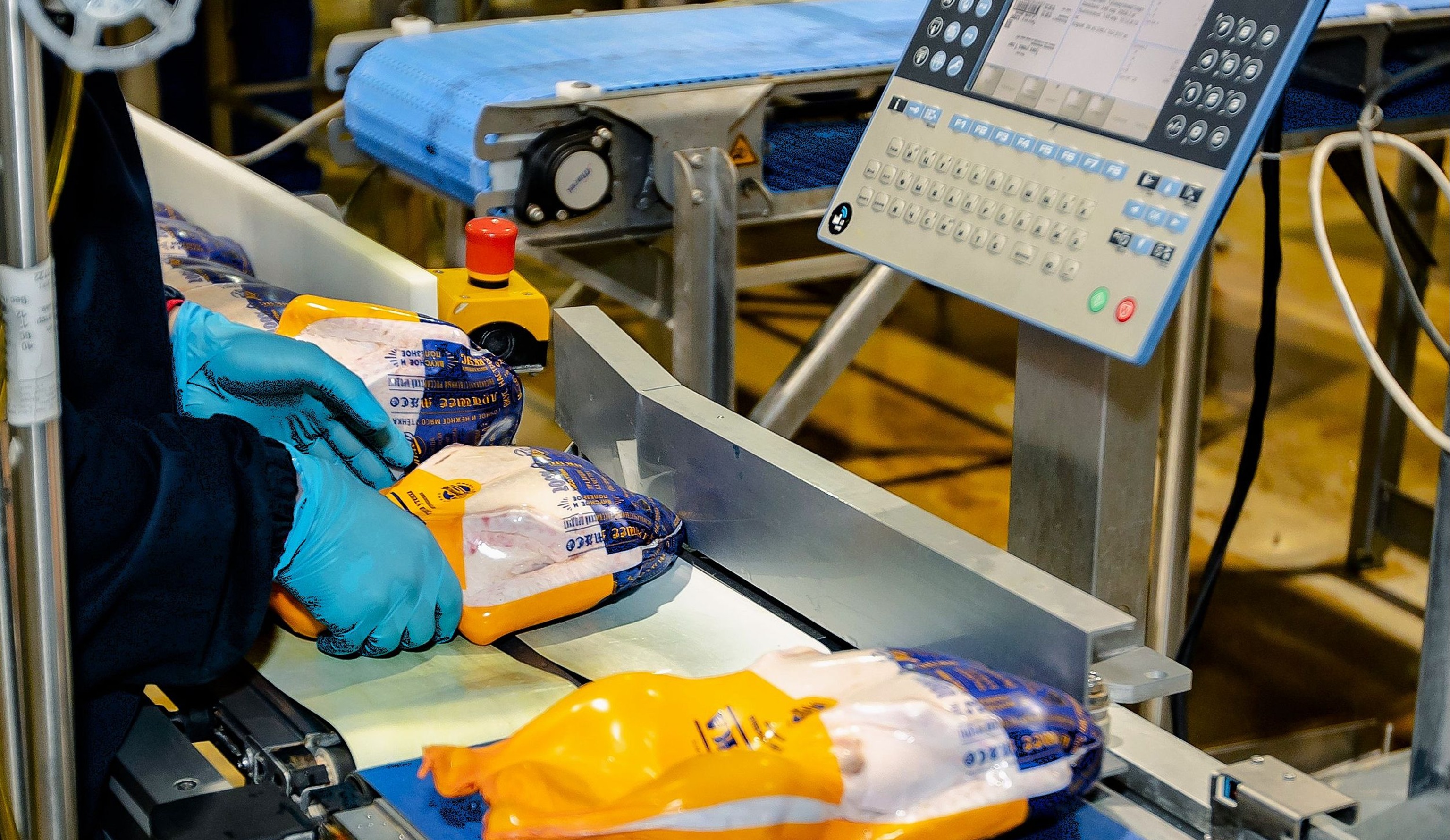 Перспективный экспорт