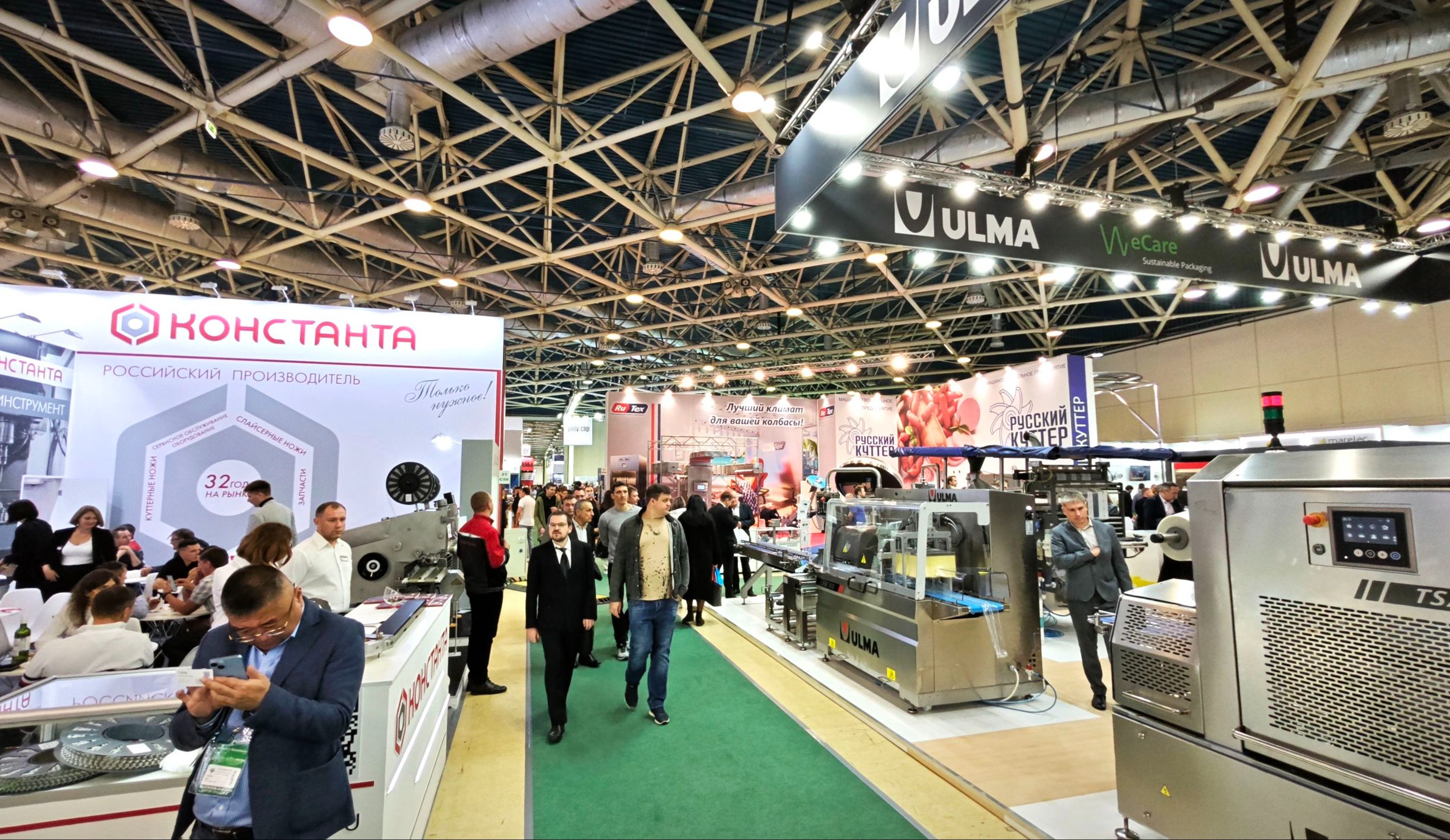 Нас ждет роботизированное будущее!