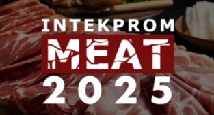 INTEKPROM MEAT 2025