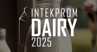 INTEKPROM DAIRY 2025