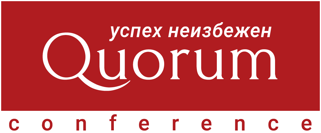 Кворум