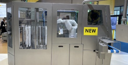 IFFA 2025 (Германия) - Часть 2