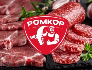В 2024 году чистая прибыль МПК «Ромкор» сократилась в 7,5 раза