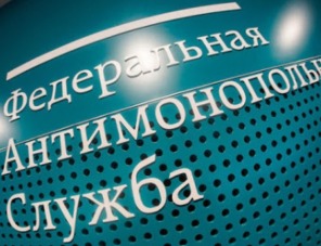 ФАС обязала РУСАГРО выводить на биржевые торги свинину в полутушах